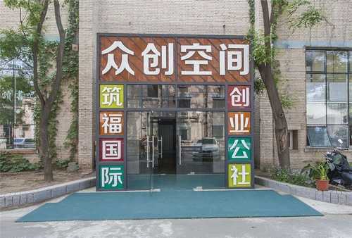 梅州拥有语音控制系统的嗨畅专业团队在线服务